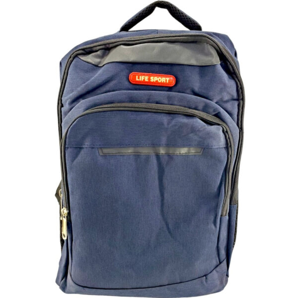 Life Sport School Bag - Blue - Class - 1 - 3( IMPORTED )