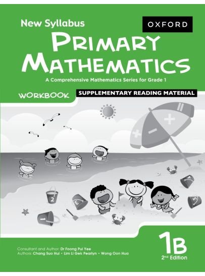 nspm_workbook_covers_srm-2022_converted2