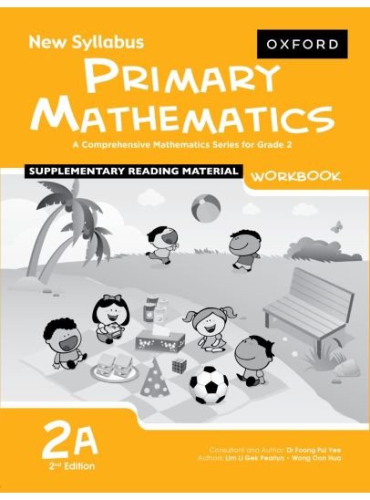 nspm_workbook_covers_srm-2022_converted3 (1)