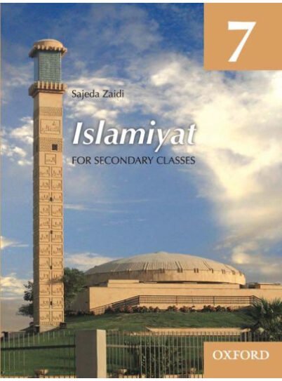Islamiyat (English) Second Edition Book 7