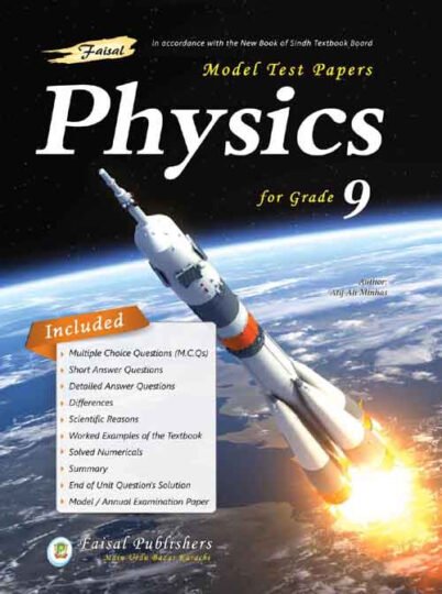 Faisal Model Test Papers physics iX