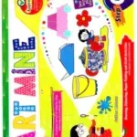 Previous Product Image