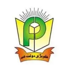 faisal publisher