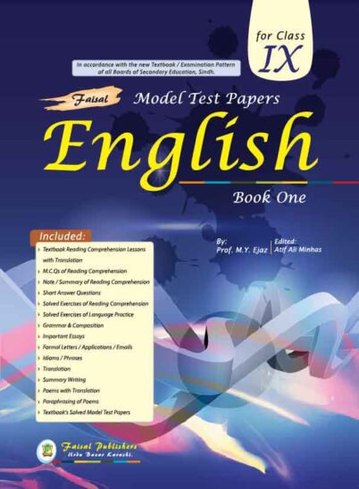Faisal Model Test Paper English IX