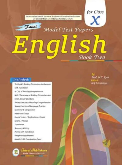Faisal Model Test Paper English X
