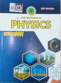 PHYSICS FOR CLASS XII – CLASS 12 SINDH TEXTBOOK BOARD