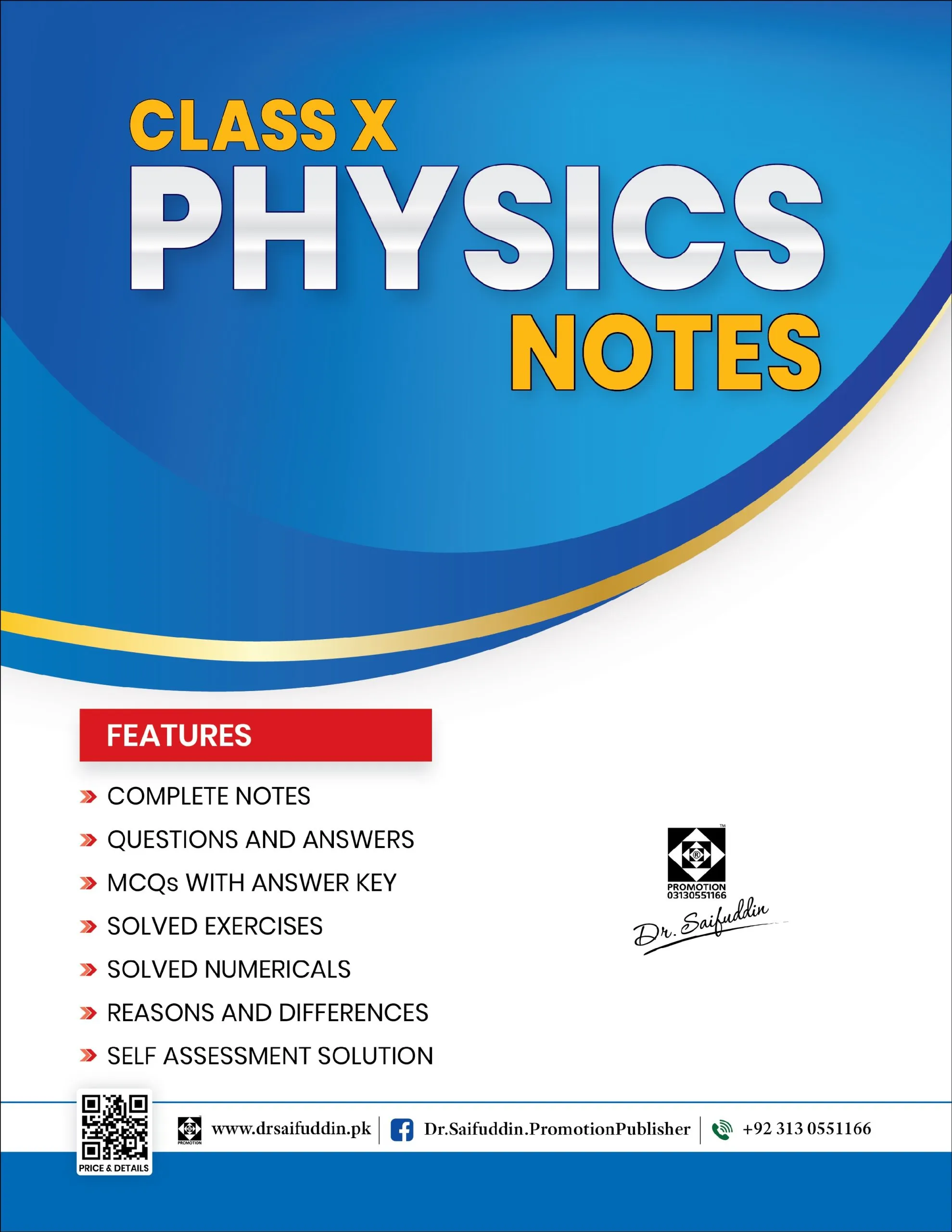 PHYSICS NOTES CLASS 10 (NEW EDITION)