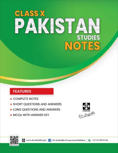 X PAKISTAN STUDIES NOTES (NEW EDITION)