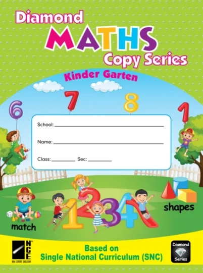 Maze Diamond Copy series