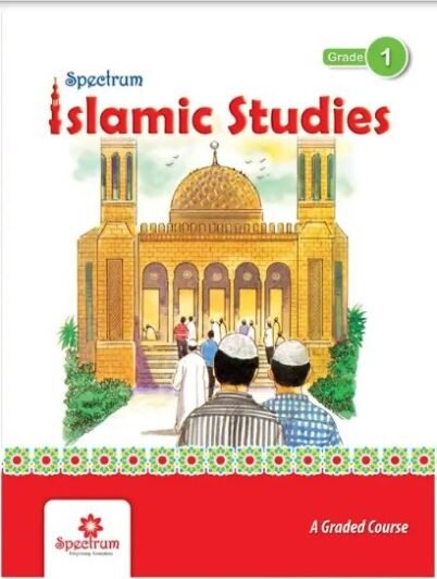 spectrum islamic studies Book 1
