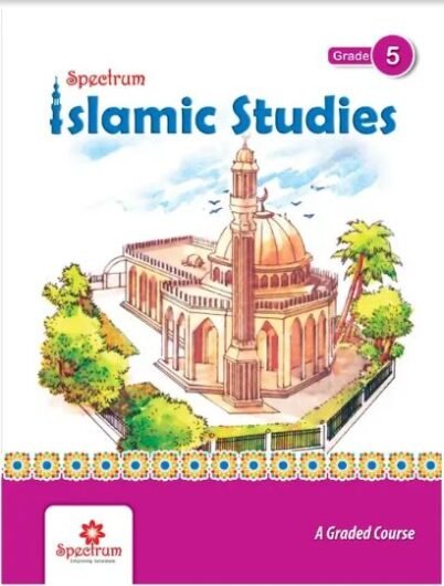spectrum islamic studies book 5