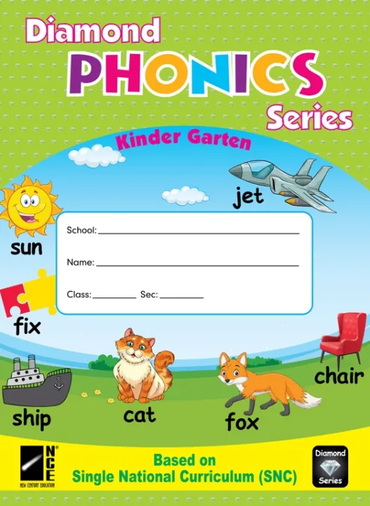 Diamond Phonics Copy Series (K-G)