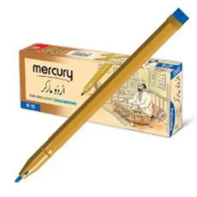 MERCURY BLUE CUT MARKER (1 pec)