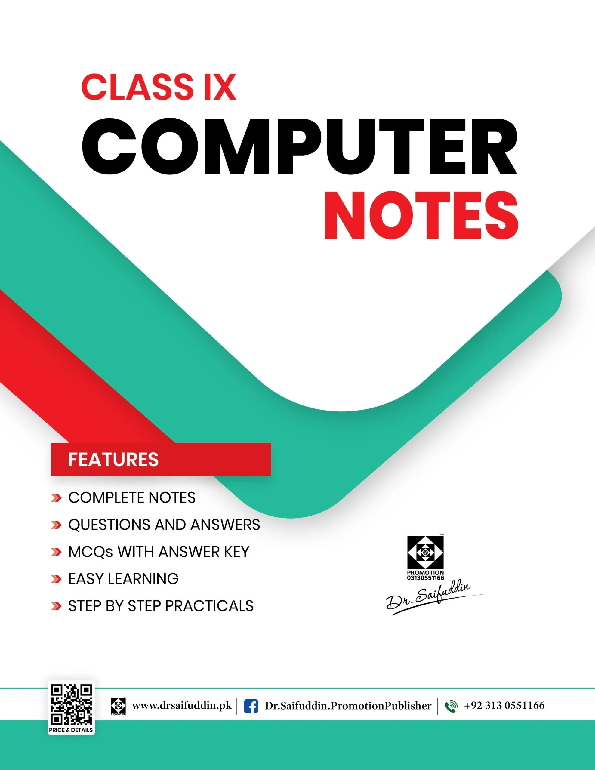 COMPUTER NOTES CLASS 9 (NEW EDITION)