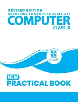 IX Computer Practical Book (English)