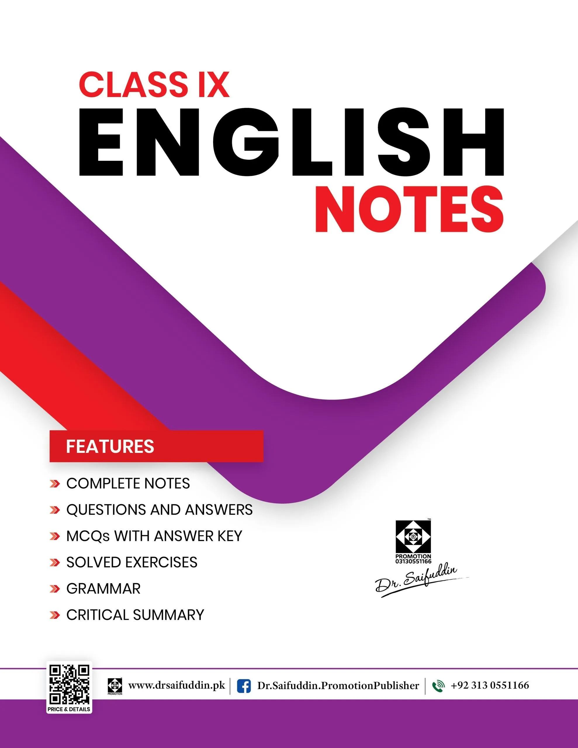 ENGLISH NOTES CLASS 9 (NEW EDITION)