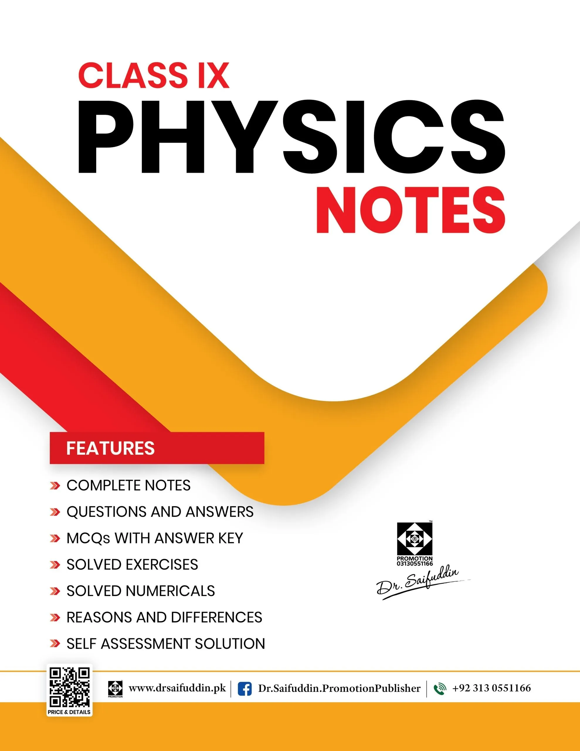 PHYSICS NOTES CLASS 9 (NEW EDITION)