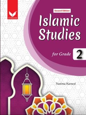 Islamic-Studies-Grade-2 645