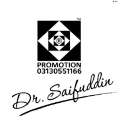 Dr.Saifuddin