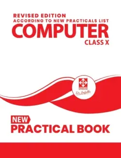 X Computer Practical Book (English)