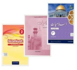 ISLAMIAT ENGLISH / URDU : SALAM ISLAMIAT