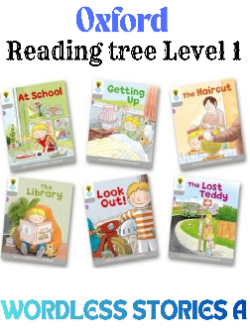 Oxford Reading Tree: Level 1 (Wordless Stories A) Pack of 6