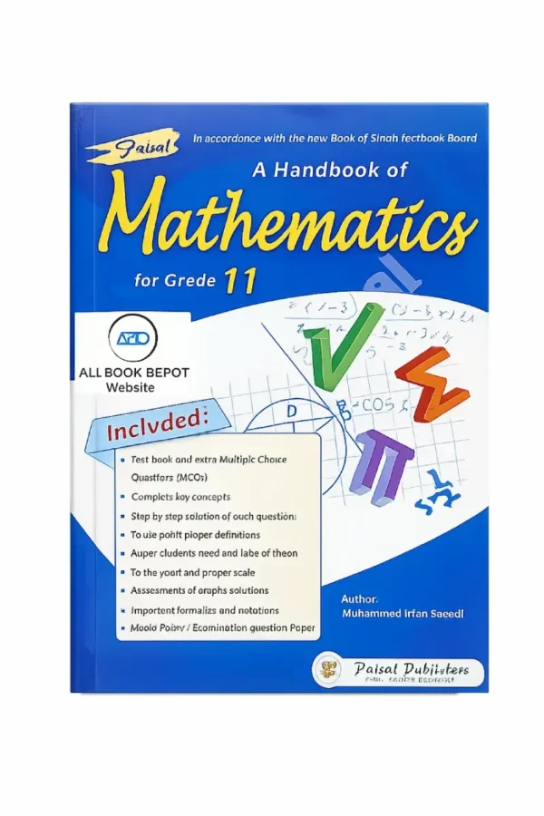 Mathematics – Faisal Publisher – Class 11 Science