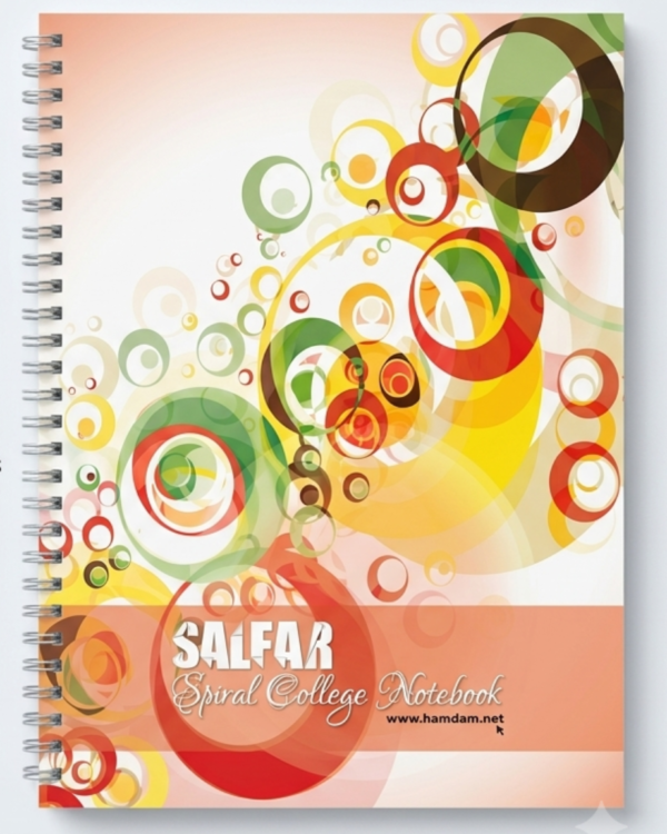 College note book