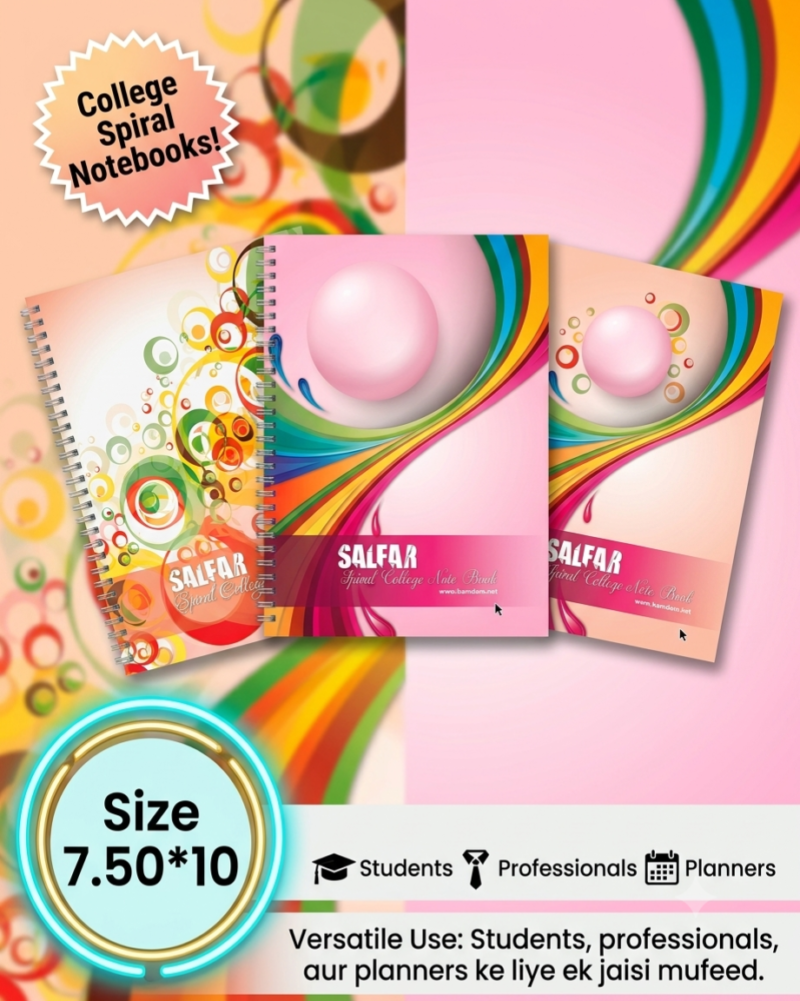 college spiral note book