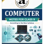 Computer Notes For Class 9 – Adamjee Notes –Saadi Book Center