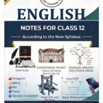 English Notes For Class 12 – Adamjee Notes –Saadi Book Center