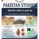 Pakistan Studies Notes For Class 10 – Adamjee Notes –Saadi Book Center