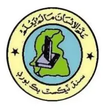 sindh textbook board